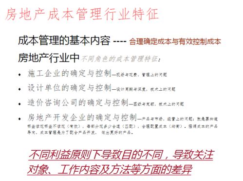 澳门精准正版资料免费_作答解释落实的民间信仰_V23.01.69