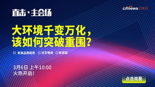 揭秘提升2023一原肖100精准_放松心情的绝佳选择_V07.23.80