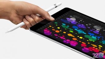 新澳2024年正版资料_作答解释落实_iPad67.30.23