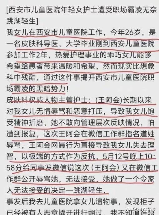 白小姐今晚开奖结果十开奖记录_引发热议与讨论_安卓版722.363