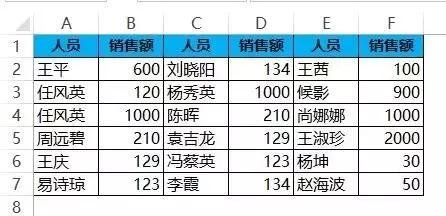 澳门公式开码规律_最佳选择_安装版v145.221