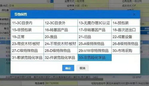 新2o24年澳门天天开好彩_作答解释落实_iPad04.10.00