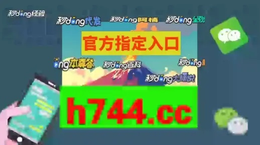 新澳好彩免费资料查询水果奶奶_一句引发热议_V85.62.21