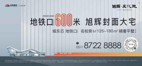 新奥门资料大全正版资料2024年免费下载_一句引发热议_安装版v808.868