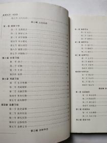 一码一码中奖免费公开资料_作答解释落实的民间信仰_主页版v983.484