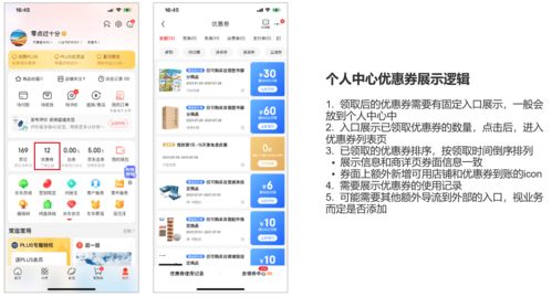 2024新奥历史开奖记录29期_引发热议与讨论_GM版v56.94.24