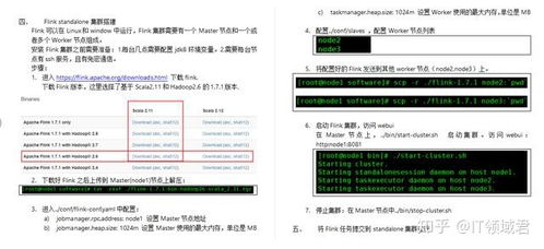 2o24香港全年免费资料公开_作答解释落实的民间信仰_iPad16.75.38