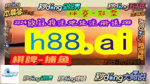 新溴最准一肖一码100%_最新答案解释落实_实用版515.969