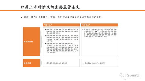 2024香港资料大全免费_作答解释落实_安装版v967.260