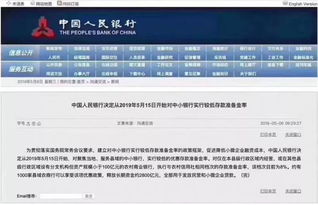 2024新澳近十五期开奖记录图_最新答案解释落实_iPad50.36.22