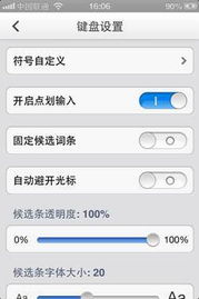 澳门今晚一肖一码100%精准_最佳选择_iPhone版v64.37.65