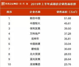 2024香港今晚开特马开什么_作答解释落实_V87.24.91