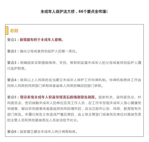 港彩二四六天天好开奖_作答解释落实的民间信仰_实用版878.990