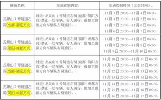 澳门今天晚上出什么特马_精选作答解释落实_V67.70.06