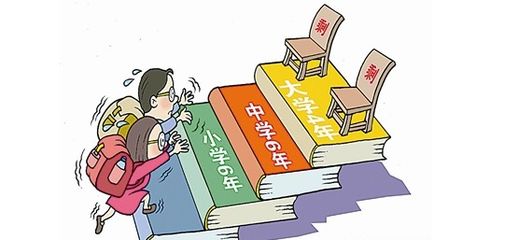 2023澳门今晚开特马开什么_引发热议与讨论_安装版v608.352