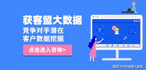 管家婆三期开一期精准的_作答解释落实的民间信仰_iPad13.95.56