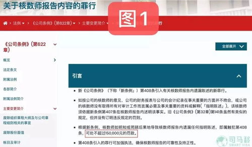 香港资料大全正版资料使用方法_良心企业，值得支持_网页版v122.922