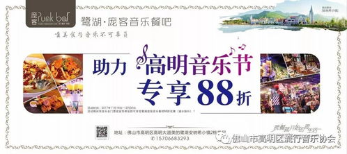 2024澳门特马今晚开什么_一句引发热议_安装版v955.948