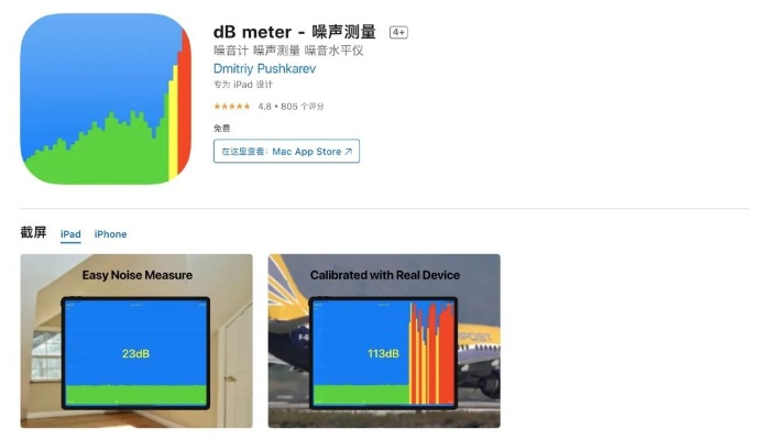 天天开澳门天天开奖历史记录_精选作答解释落实_V21.53.93