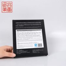 2024香港图库彩色厍图印刷图_作答解释落实_iPad40.06.51