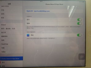 4949澳门今天开的什么码_作答解释落实_iPad62.60.63