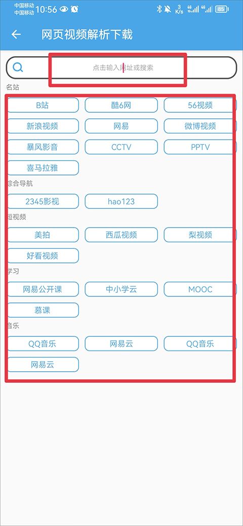 1肖1码100_精选解释落实将深度解析_安装版v917.391