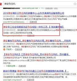 新澳六叔精准资料大全_最新答案解释落实_网页版v828.509