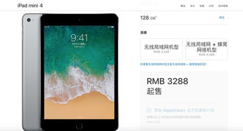 香港47777777开奖结果_良心企业，值得支持_iPad95.36.15