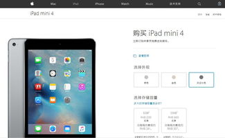 香港47777777开奖结果_良心企业，值得支持_iPad95.36.15