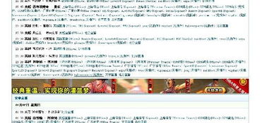 新奥彩今晚开什么号码了呢视频_详细解答解释落实_V71.27.03