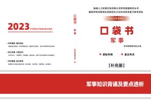 新澳今天最新资料2024年开奖_一句引发热议_网页版v738.305