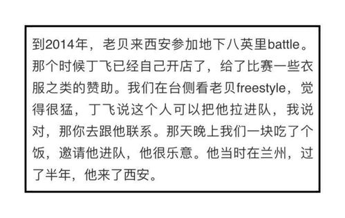 2024新澳门今晚开特马直播_作答解释落实的民间信仰_实用版414.628