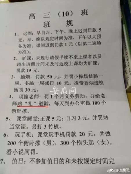 管家婆一哨一吗100中_一句引发热议_手机版947.283