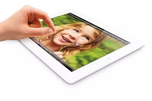 新奥彩资料大全_一句引发热议_iPad98.75.25