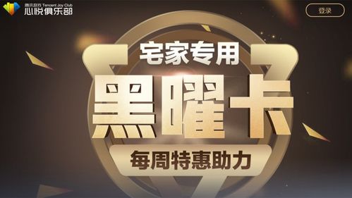 2024年新奥开奖结果_引发热议与讨论_主页版v346.155