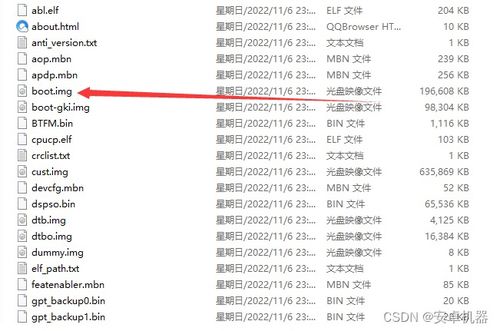 2024年香港6合开奖结果+开奖记录_作答解释落实的民间信仰_iPhone版v06.87.49