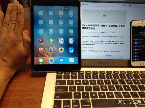 王中王一肖一中一特一中_值得支持_iPad42.54.14