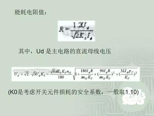 香港免费公开资料大全_精选解释落实将深度解析_实用版756.128