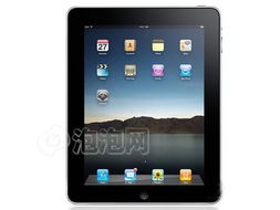 澳门新三码必中一免费_最佳选择_iPad99.98.55