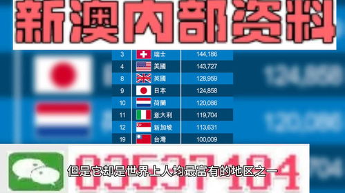 2o24今晚新澳门开奖结果_最佳选择_安卓版243.485