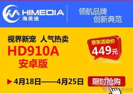 2024新奥历史开奖记录78期_引发热议与讨论_安卓版374.516