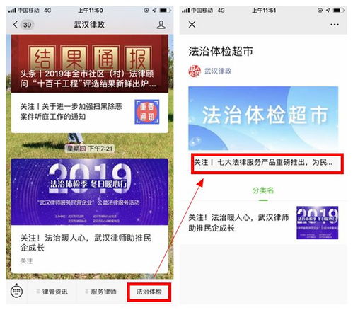 新奥门六开奖结果2024开奖记录_放松心情的绝佳选择_网页版v949.466