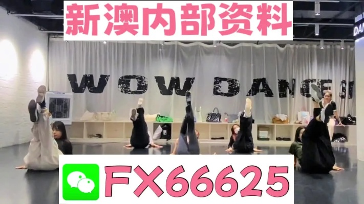 新澳门一肖中100%期期准_值得支持_V73.30.55