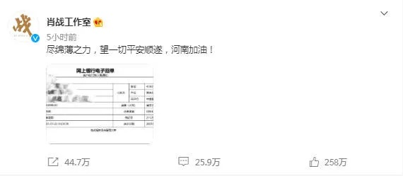 新澳门一肖中100%期期准_值得支持_V73.30.55