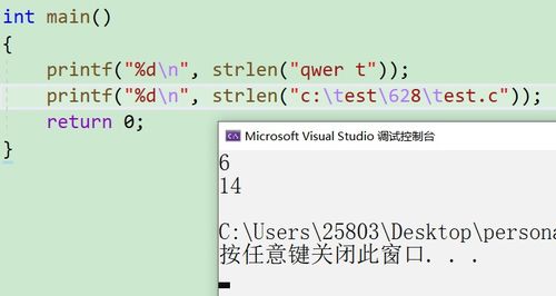 三三出道五分明打一数_最新答案解释落实_iPhone版v38.03.40