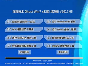 二四六香港免费开将记录_精选解释落实将深度解析_主页版v754.682