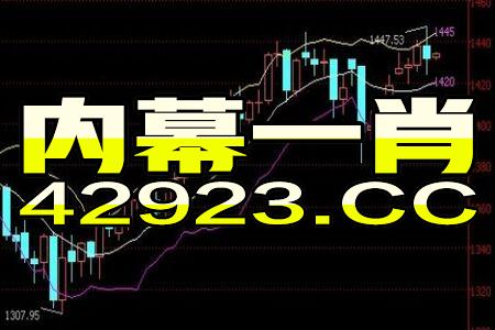 2024新奥天天免费资料_引发热议与讨论_网页版v766.867