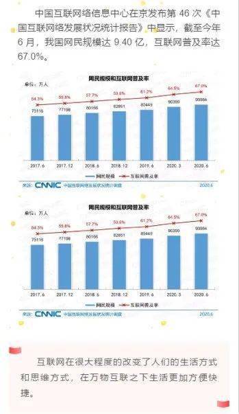 澳门今晚开奖结果是什么官方网站_引发热议与讨论_3DM60.84.43