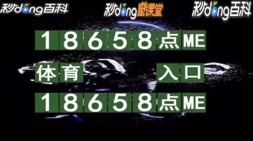 2024澳门今晚开什么特别号码_精彩对决解析_实用版766.922