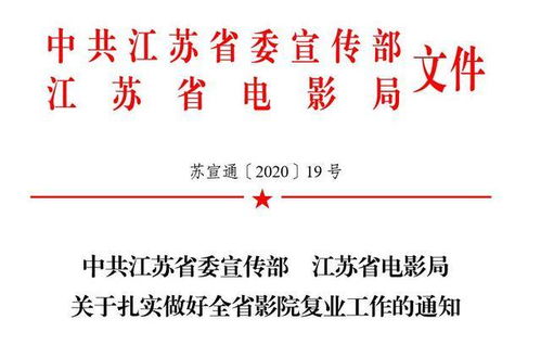 新噢门内部资料和公开资料_作答解释落实的民间信仰_网页版v487.469